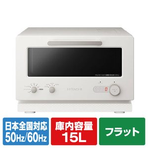 日立 トースターレンジ アイボリー MRT-F100-C 日立 トースターレンジ アイボリー MRT-F100-C