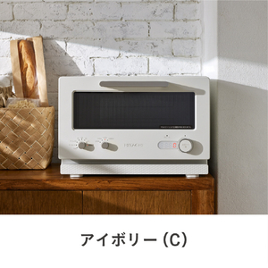 日立 トースターレンジ アイボリー MRT-F100-C-イメージ15
