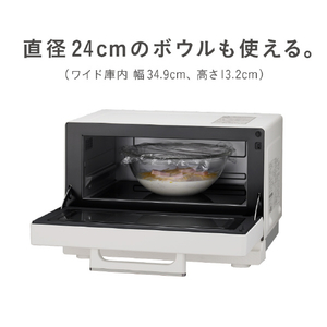 日立 トースターレンジ アイボリー MRT-F100-C-イメージ16