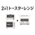 日立 トースターレンジ アイボリー MRT-F100-C-イメージ3