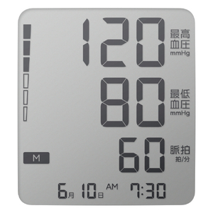 シチズン・システムズ デジタル血圧計 ホワイト CHUH533-イメージ9