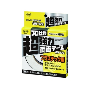 コニシ ボンドSSテープ WF172 ホワイト #66249D FC534GP-3529827-イメージ3