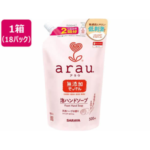 サラヤ アラウ. 泡ハンドソープ詰替え 500mL(2回分) 18パック FC537PY-イメージ1