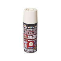 アサヒペン 油性高耐久鉄部用スプレー 300ml ツヤ消し アイボリー FC997NR