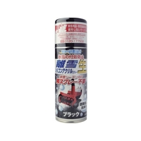 高森コーキ 離雪シリコンアクリルスプレー生ブラック TU-SAN-BK FCD787D-5385944