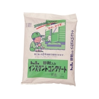 MATERAN/インスタントコンクリート 10kg NO5177 FCA875R-4590151