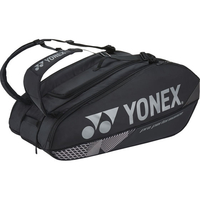 ＹＯＮＥＸ ラケットバッグ9(テニス9本用) FCG725X-BAG2402N-007