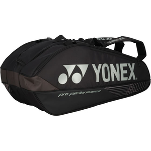 ＹＯＮＥＸ ラケットバッグ9(テニス9本用) FCG725X-BAG2402N-007-イメージ2