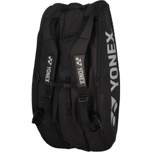ＹＯＮＥＸ ラケットバッグ9(テニス9本用) FCG725X-BAG2402N-007-イメージ3