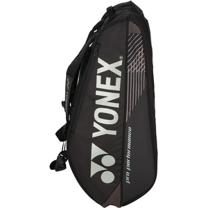 ＹＯＮＥＸ ラケットバッグ9(テニス9本用) FCG725X-BAG2402N-007-イメージ5