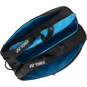 ＹＯＮＥＸ ラケットバッグ9(テニス9本用) FCG725X-BAG2402N-007-イメージ6