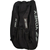 ＹＯＮＥＸ ラケットバッグ9(テニス9本用) FCG725X-BAG2402N-007-イメージ3