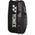ＹＯＮＥＸ ラケットバッグ9(テニス9本用) FCG725X-BAG2402N-007-イメージ4
