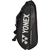 ＹＯＮＥＸ ラケットバッグ9(テニス9本用) FCG725X-BAG2402N-007-イメージ5