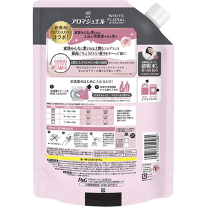 Ｐ＆Ｇ レノアアロマジュエル フローラル 替 超特大1410mL FCK416A-イメージ2