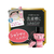 Ｐ＆Ｇ レノアアロマジュエル フローラル 替 超特大1410mL FCK416A-イメージ7