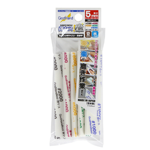 【うあね】ゴッドハンド ゴッドハンド製品 | ゴッドハンド直販サイト本店