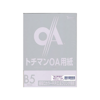 SAKAEテクニカルペーパー 極厚口カラーPPC B5 バイオレット 50枚×5冊 F137310-LPP-B5-V
