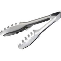 エムテートリマツ MT/先がつかない ワンピース兼用トング 足付 小 185mm FCL4089-044434018