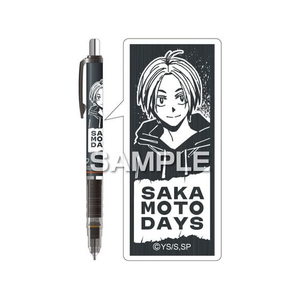 ヒサゴ SAKAMOTO DAYS デルガード 朝倉シン FCB558G-HH4503-イメージ2