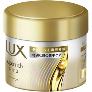 ユニリーバ ラックス スーパーリッチシャイン ダメージ補修ヘアマスク 180g FCE964H-イメージ3