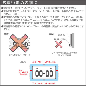 星光産業 カーボンフレームセット WH FCJ831E-EX220-イメージ3