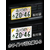 星光産業 カーボンフレームセット WH FCJ831E-EX220-イメージ2