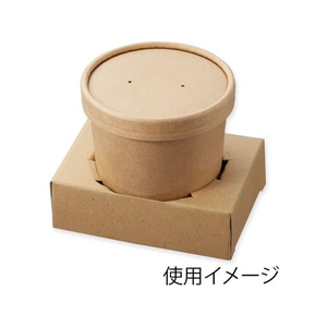 シモジマ ヘイコー Dカップホルダー L 1個用 クラフト 50枚 FCU7762-4247903-イメージ2