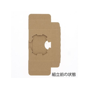 シモジマ ヘイコー Dカップホルダー L 1個用 クラフト 50枚 FCU7762-4247903-イメージ3