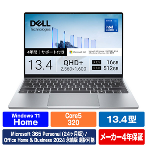 DELL ノートパソコン XPS 13 DX13260 オリジナル スカイ MAX53T-GWM3SE6-イメージ1