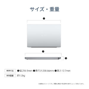 DELL ノートパソコン XPS 13 DX13260 オリジナル スカイ MAX53T-GWM3SE6-イメージ10