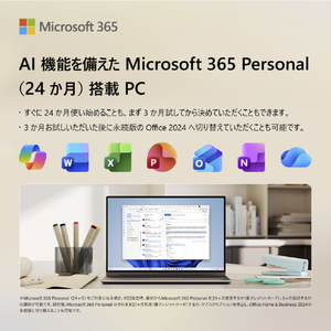 DELL ノートパソコン XPS 13 DX13260 オリジナル スカイ MAX53T-GWM3SE6-イメージ12