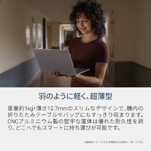 DELL ノートパソコン XPS 13 DX13260 オリジナル スカイ MAX53T-GWM3SE6-イメージ4