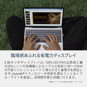 DELL ノートパソコン XPS 13 DX13260 オリジナル スカイ MAX53T-GWM3SE6-イメージ5