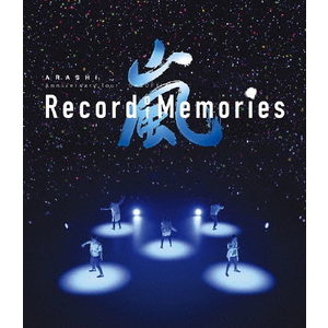 ソニーミュージック ARASHI Anniversary Tour 5×20 FILM Record of Memories 【Blu-ray】 JAXA5177-イメージ1