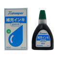 シヤチハタ 補充インキ 60ml 染料系(Y-30) 緑 FC36422-XR-6N(Y-30)ﾐﾄﾞﾘ