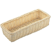 萬洋 籐 サーバーレスト 角型手無(260×110×H60) FC801LK-3947400