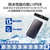 エレコム スマートフォン用防水ケース IPX8 水中スマホ操作対応タイプ ブラック P-WPST05BK-イメージ4