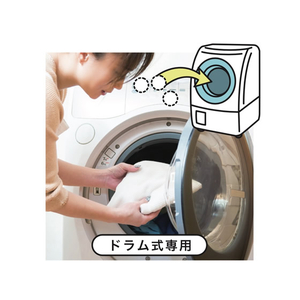 シービージャパン ドライヤーボール 3P F383732-イメージ5