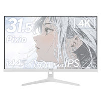 Pixio 31．5型4K対応ゲーミングモニター ホワイト PX32UWAVEW-O
