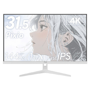 Pixio 31．5型4K対応ゲーミングモニター ホワイト PX32UWAVEW-O-イメージ1