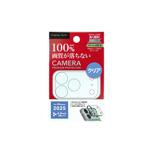 PGA iPhone 17 Pro用カメラレンズフレーム PG-25BLGD01CL-イメージ1