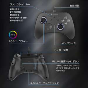 オーム電機 ゲームパッド PC-GPREX101-K-イメージ4