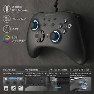 オーム電機 ゲームパッド PC-GPREX101-K-イメージ5