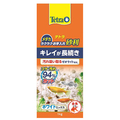 スペクトラムブランズ メダカ ラクラクお手入れ砂利 1kg テトラ ホワイトミックス ﾒﾀﾞｶﾗｸﾗｸｵﾃｲﾚｼﾞﾔﾘﾎﾜｲﾄ1KG