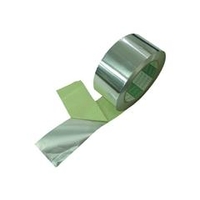 エル日昌 アルミテープ（ツヤアリ）50mmx25m LP-102-5025