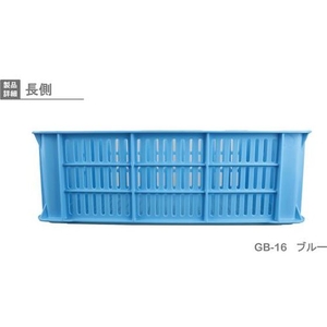 岐阜プラスチック工業 MB型リステナーGB-16 メッシュ 青 FC534GT-3762092-イメージ4