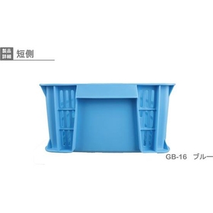 岐阜プラスチック工業 MB型リステナーGB-16 メッシュ 青 FC534GT-3762092-イメージ5
