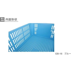 岐阜プラスチック工業 MB型リステナーGB-16 メッシュ 青 FC534GT-3762092-イメージ6