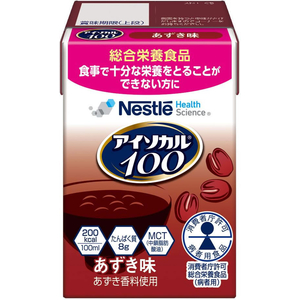 ネスレ アイソカル100 あずき味 100mL×12本 FCE669L-イメージ2